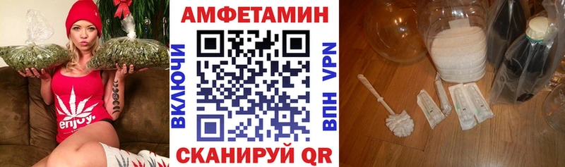 АМФ 98% Туймазы