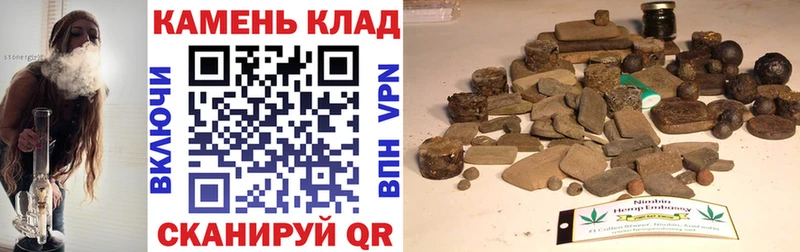 ГАШ VHQ  Купить  Туймазы 