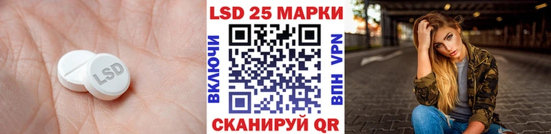 Купить  Туймазы  Лсд 25 экстази ecstasy 