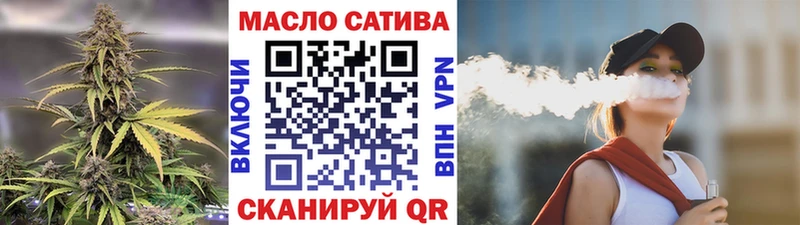 Купить  Туймазы  ТГК концентрат 