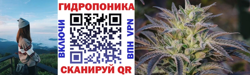 Купить закладки  Туймазы  Шишки марихуана LSD WEED 